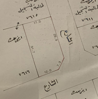 ارض في سند للبــيع